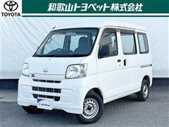 ハイゼットカーゴ SPクリーン