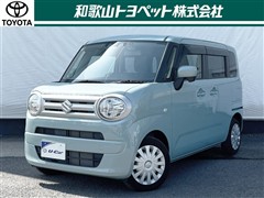 ワゴンRスマイル GカイテキPKG