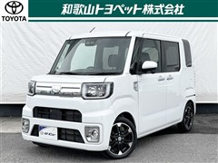 ウェイク Gターボ VS SA3