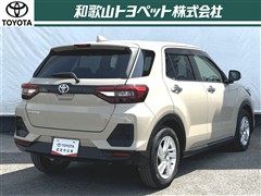 ライズ G