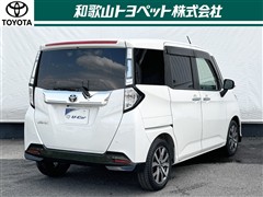 タンク カスタムG-T