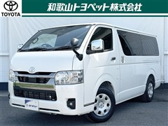 ハイエースVS-GLダークプライム2