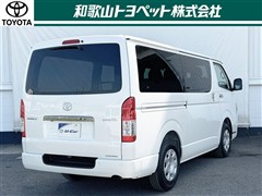 ハイエースVS-GLダークプライム2