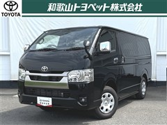 トヨタ ハイエースV S-GLダークP 4WD