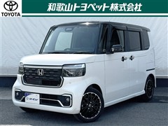 ホンダ N-BOXカスタムターボコーディネー