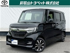 ホンダ N-BOXカスタム G Lホンダセンシ