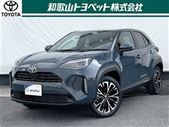 ヤリスクロス Z