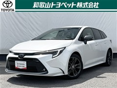トヨタ カローラツーリング WXB