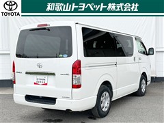 ハイエースVS-GLダークプライム2