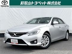 トヨタ マークX 250G