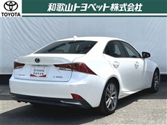 IS300h ヒョウジュンシャ