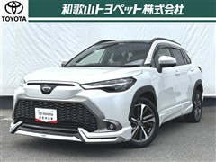 トヨタ カローラクロスHV Z