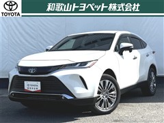 トヨタ ハリアーHV Z レザーパッケージ