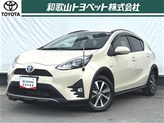 トヨタ アクア クロスオーバー