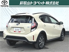 アクア クロスオーバー