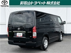 ハイエースVS-GLダークプラムS