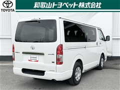 ハイエースVS-GLダークプライムS