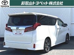 アルファード2.5S Cパッケージ