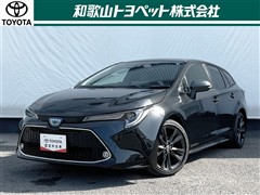 カローラツーリングHV WXB