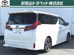 アルファード 3.5SC