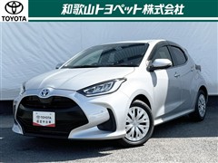 ヤリスHV Z
