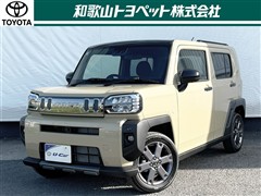 タフト G ダ-ククロムベンチャ-