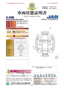 ムーヴカスタムRSハイパーリミSA3