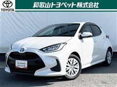 ヤリスHV Z