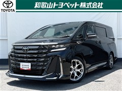 ヴェルファイアHV Z プレミア