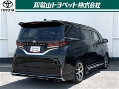 ヴェルファイアHV Z プレミア