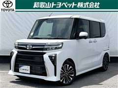 ダイハツ タントカスタム RSリミテッド