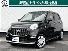 ダイハツ キャスト スタイルX リミテッドSA3