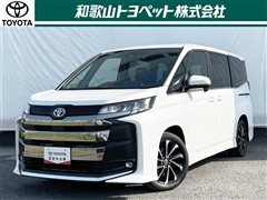 トヨタ ノアHV S-Z