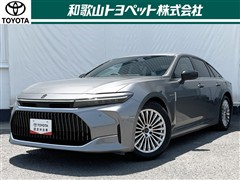トヨタ クラウンセダンFCEV Z