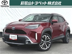 ヤリスクロスHV Z アドベンチャー