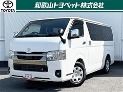 トヨタ ハイエースVS-GLダークプライム2