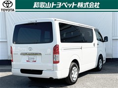 ハイエースVS-GLダークプライム2