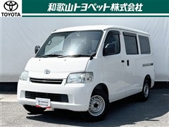 タウンエースV GL