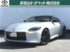 日産 フェアレディZ バージョンST