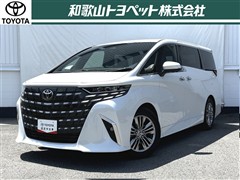 トヨタ アルファード Z