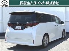 アルファード Z