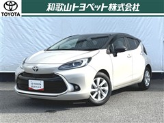 アクア Z