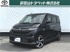 ダイハツ ムーヴ RS