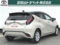 アクア Z
