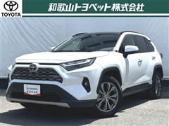 トヨタ RAV4 HV G 4WD