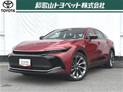 クラウンクロスオーバー Z