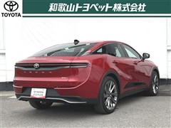クラウンクロスオーバー Z