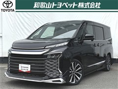 トヨタ ヴォクシー S-Z