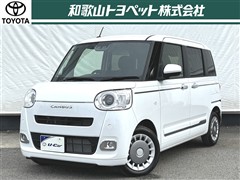 ダイハツ ムーヴキャンバス セオリーG t