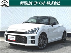 トヨタ コペン GR スポーツ